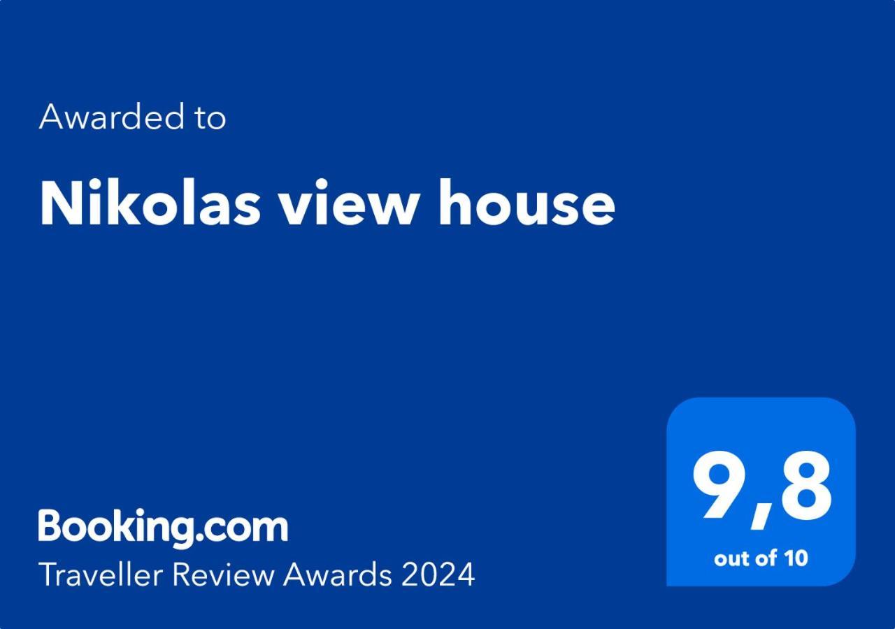 Nikolas View House بيليكاس المظهر الخارجي الصورة